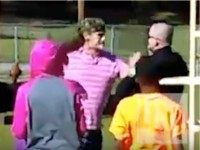 playground police
