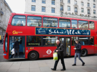 bus-640x480