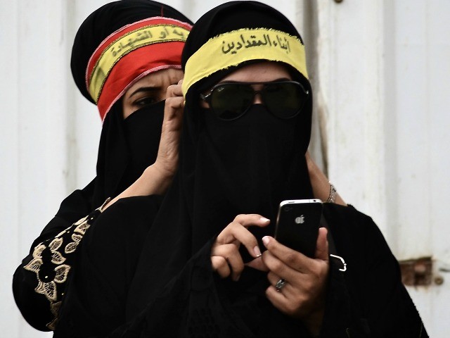 Saudi Arabia To Open Women Only Mobile Phone Shopping Center 9021