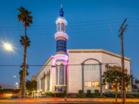 Culver City mosque (Facebook)