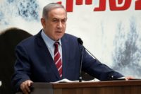 A new law, supported by Prime Minister Benjamin Netanyahu, allows Israel's parliament to vote to sack a member "who incites racism or supports armed struggle against the state of Israel"