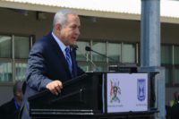 Israeli Prime Minister Benjamin Netanyahu speaks during an event to mark the 40th anniversary of the 1976 hostage rescue in Entebbe on July 4, 2016