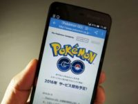 The wildly popular Pokemon Go mobile application, which is based on a 1990s Nintendo game, has created a global frenzy as players roam the real world looking for cartoon monsters