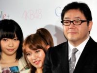 Google vice president Bradley Horowitz (C) smiles with Japanese all-girl pop group AKB48 members Rino Sashihara (L), Minami Takahashi (2nd L), Atsuko Maeda (2nd L) and Mariko Shinoda (L) and AKB48 producer Yasushi Akimoto (3rd L) as they announce plans to expand their reach to the greater Asian market via Google+, at the Google Japan headquarters in Tokyo on December 8, 2011. The plan will allow AKB48 members to hold video chats with their fans, as well as to post information about their latest activities in Japanese, English, Chinese, Korean, Thai and Indonesian. AFP PHOTO / Yoshikazu TSUNO (Photo credit should read YOSHIKAZU TSUNO/AFP/Getty Images)