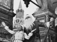 Grandfather Frost and the Snow Maiden, Moscow 1968
