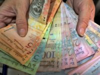 Socialism: Venezuelan Monthly Minimum Wage Falls to Under One Dollar a Month