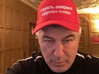 Instagram/iamabfalecbaldwin