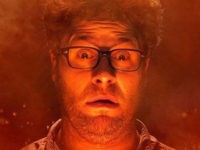 Seth Rogen Begs Donald Trump Jr.: Ask Your Dad to ‘Resign Before He Destroys the Planet’