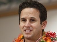 Brian Schatz (Marco Garcia / Associated Press)