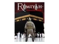 Isis launched a special issue of its Rumiyah propaganda magazine calling for terror attacks during Ramadan on 26 May 2017