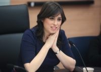 Tzipi Hotovely (Emil Salman / Associated Press)