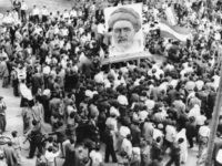 iran coup
