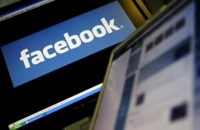 Facebook is ready to spend up to $3 million per episode of its forthcoming series, a budget which puts it at the upscale end of television production in the United States