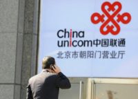 Unicom Group was among six SOEs chosen by Beijing last year for a pilot programme to funnel private capital into state firms