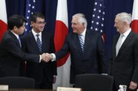 Rex Tillerson, James Mattis, Taro Kono, Itsunori Onodera