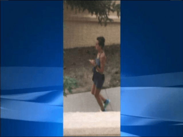 Police Searching for 'Mad Pooper' Jogger That Allegedly ...