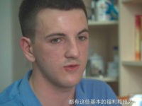 American ‘Communist’ in Chinese Propaganda: I Read ‘Quotations from Chairman Mao’ Almost Every Day