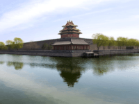The northwest corner of the Forbidden City, Beijing, China