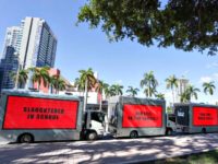 Billboards for Rubio T
