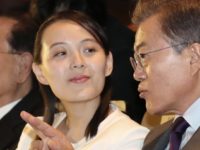 Moon Jae-in, Kim Yo Jong, Kim Yong Nam