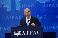 Netanyahu, who faces an intensifying corruption probe at home delivered a hawkish speech to the influential American Israel Public Affairs Committee (AIPAC) a day after talks with President Donald Trump