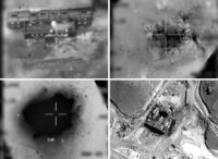 Images provided by the Israeli army reportedly show an aerial view of a suspected Syrian nuclear reactor during a top-secret 2007 air raid that it has publicly acknowledged for the first time