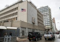 A picture shows the exterior of the US embassy in Tel Aviv, which the US has said it will relocate to Jerusalem in May 2018 in a controversial move