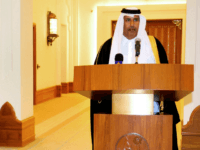 US Secretary of State Hillary Clinton and Qatari Prime Minister Sheikh Hamad bin Jassim bin Jaber al-Thani hold a joint press conference in Doha on February 14, 2010. Clinton warned Iran in a speech at the US-Islamic World forum in Doha that Washington is working with its partners on moves to convince the Islamic republic to change course in its nuclear drive. AFP PHOTO/KARIM JAAFAR (Photo credit should read KARIM JAAFAR/AFP/Getty Images)