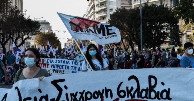 Greek Union Holds Health Worker Walk-Out Over Mandatory Vaccines 1 Greek Union Holds Health Worker Walk-Out Over Mandatory Vaccines