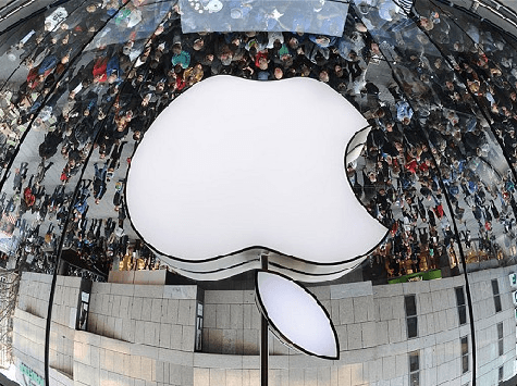 Apple-Upside-Down