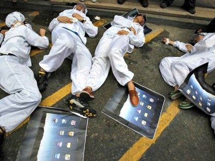 Apple Sweatshop in China