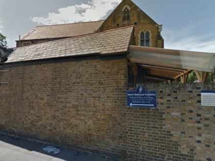 Islamic-Shakhsiyah-Foundation