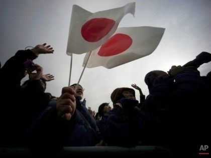 AP Photo/Eugene Hoshiko