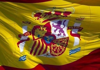 Spanish Flag, Spain