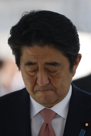 Japanese government working to verify IS beheading video