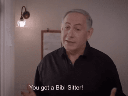 Screencap from Likud Party campaign advertisement "Bibisitter," in which Benjamin Netanyahu comes to care for the children of a couple