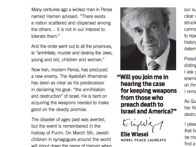 Full-Page Ad (This World / Shmuley Boteach)