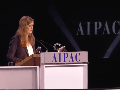 Samantha Power at AIPAC (Screenshot / Youtube)