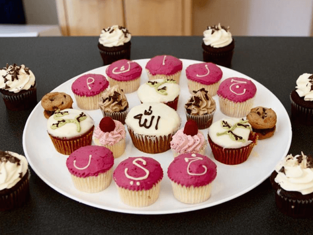 Zaytuna College Allah Cupcakes (Facebook)