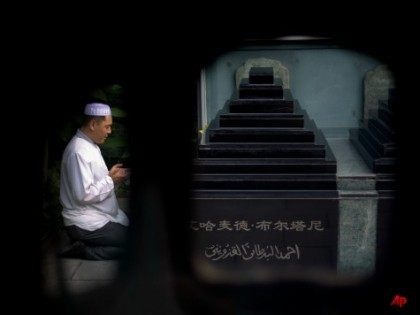 china-islam-ap