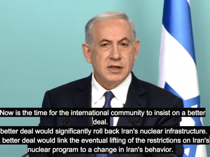 Netanyahu video on Iran deal (Screenshot / Youtube)