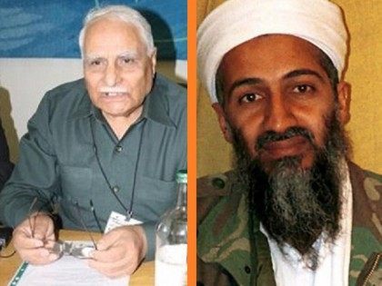 Usman Khalid Bin Laden