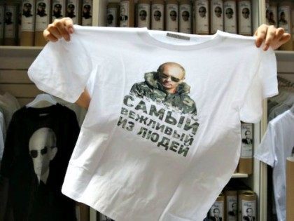 Putin T-Shirt