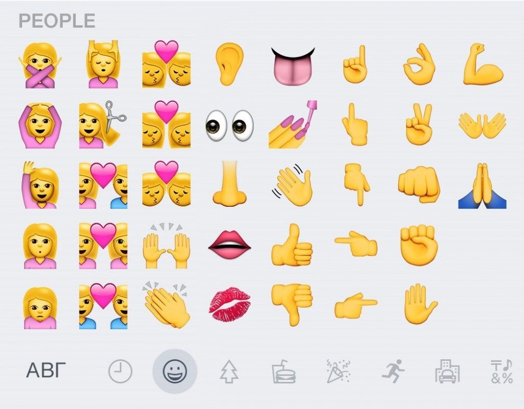 Gay Emojis Under Investigation In Russia