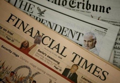 A copy of a Financial Times newspaper is displayed for sale in a newsagent in central London