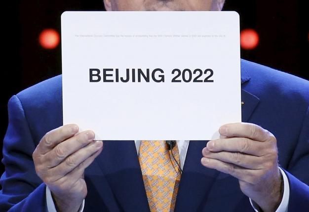 Thomas Bach President of the IOC announces Beijing as the city to host the the 2022 Winter