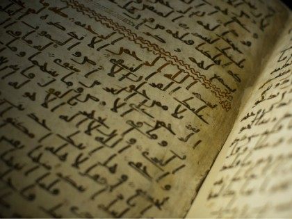 birmingham koran