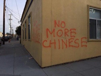 Anti-Chinese graffiti (@panhemonium / Twitter)