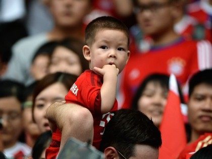 Chinese boy (Wang Zhao / AFP / Getty)