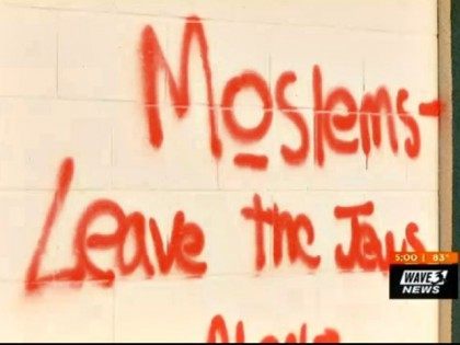 Graffiti on Mosque Wave 3 News